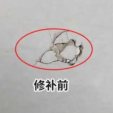 乳源瓷砖空鼓维修公司分享瓷砖防水涂料过厚或表面过于光滑，可能会产生的问题。
