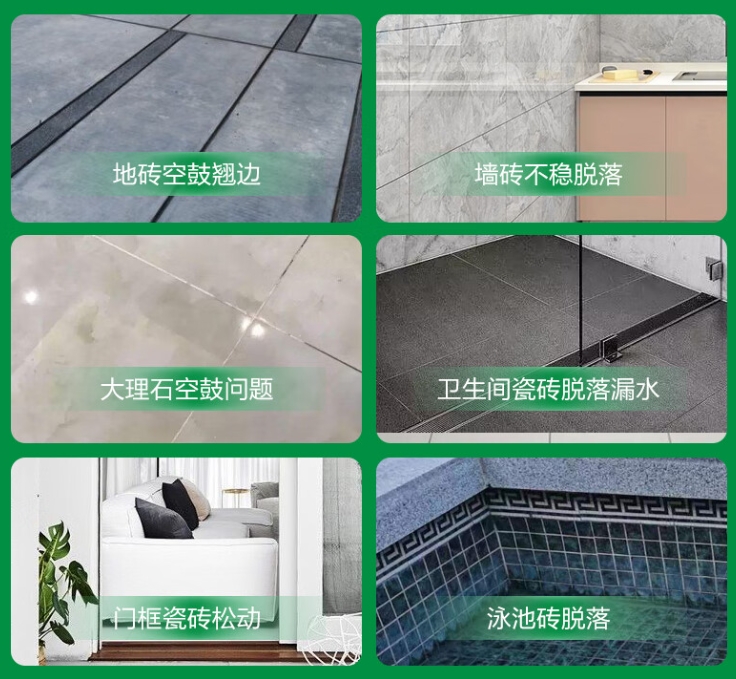 乳源瓷砖空鼓维修公司分享下旧房翻新时，原瓷砖基层处理不到位可能会导致的问题